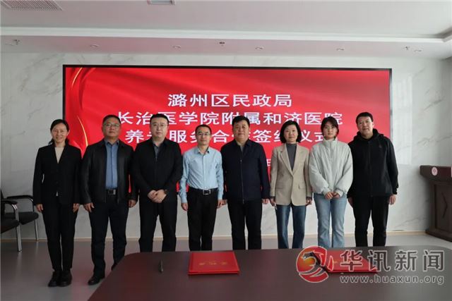 20163985421301048_176.jpg 20163985421301048_176.jpg