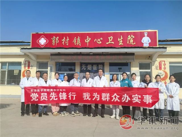 2024123861315032_176.jpg 2024123861315032_176.jpg