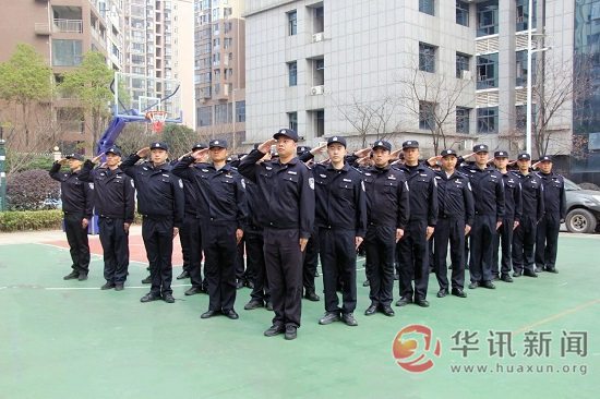 0939363875277514_167.png 0939363875277514_167.png