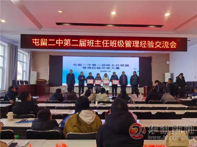 15154468619186822_176.jpg 15154468619186822_176.jpg