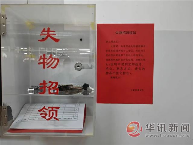 19322257362827657_176.jpg 19322257362827657_176.jpg