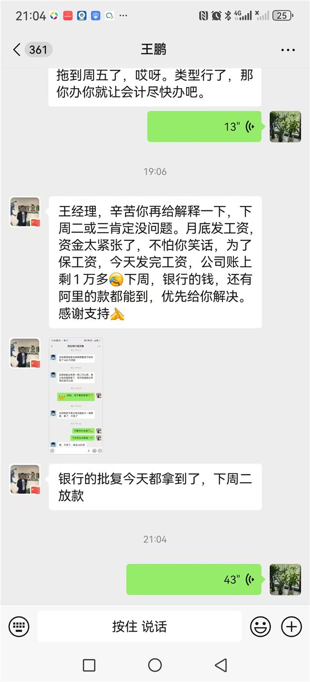 09094254221674997_177.jpg 09094254221674997_177.jpg