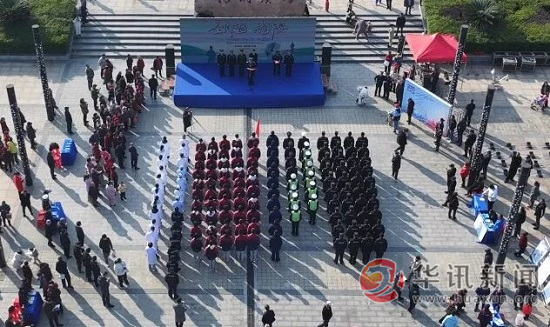 09152018277482459_167.png 09152018277482459_167.png