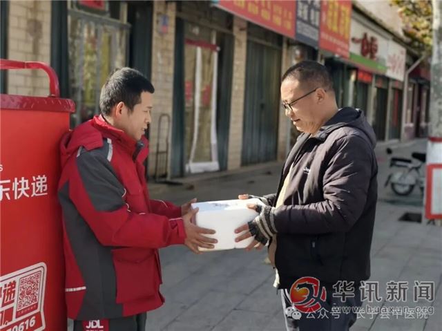 21163663637147325_176.jpg 21163663637147325_176.jpg