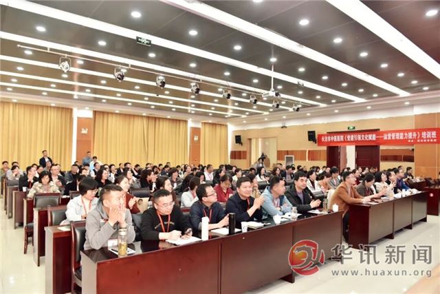 20200283436788316_176.jpg 20200283436788316_176.jpg