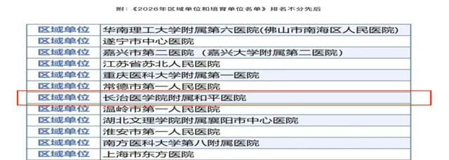 22001325813615852_176.png 22001325813615852_176.png