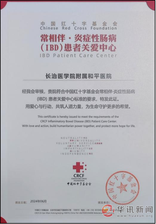 22013181057803135_176.png 22013181057803135_176.png