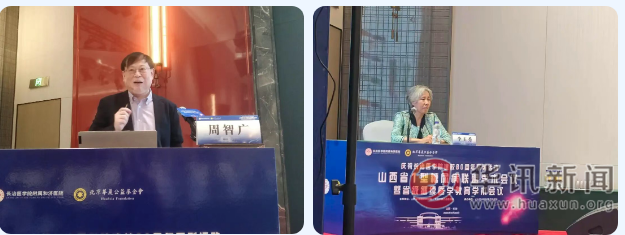 20520366942655124_176.png